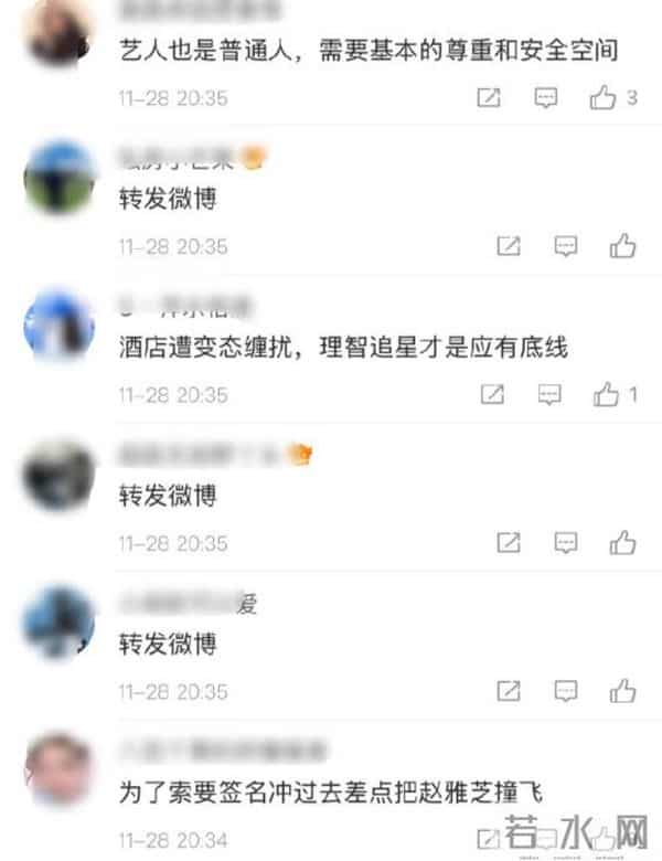 71岁赵雅芝被私生跟踪闯入房间，多次被蹲守冲撞，被迫雇2米保镖