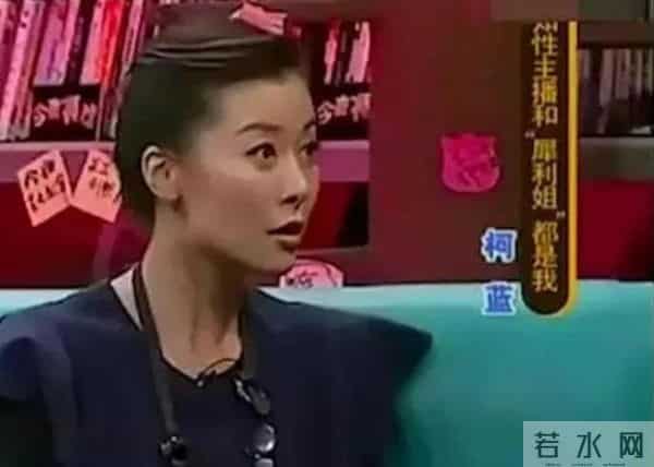 柯蓝也没想到,分手4年后,会以这种方式,和黄志忠“再续前缘”