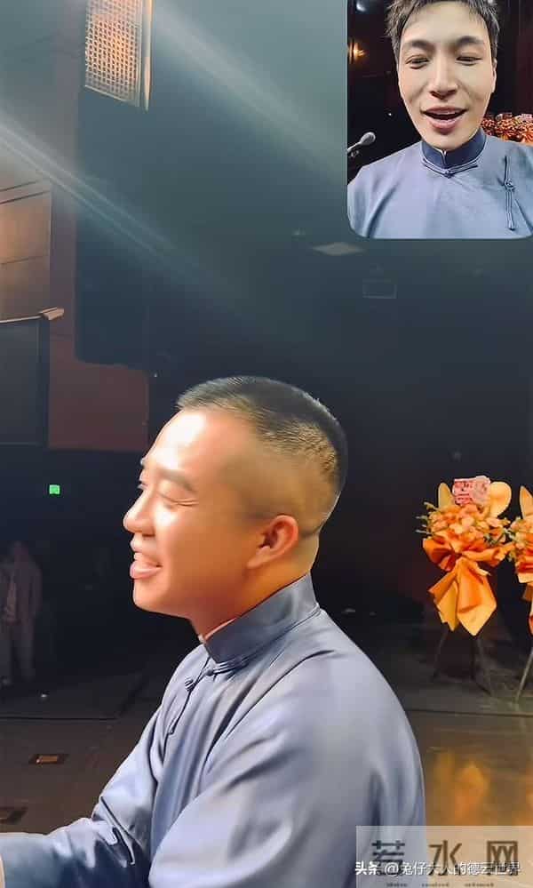 德云社张九龄生日后续，喝42度酒发烧40度，评论区满满的关心