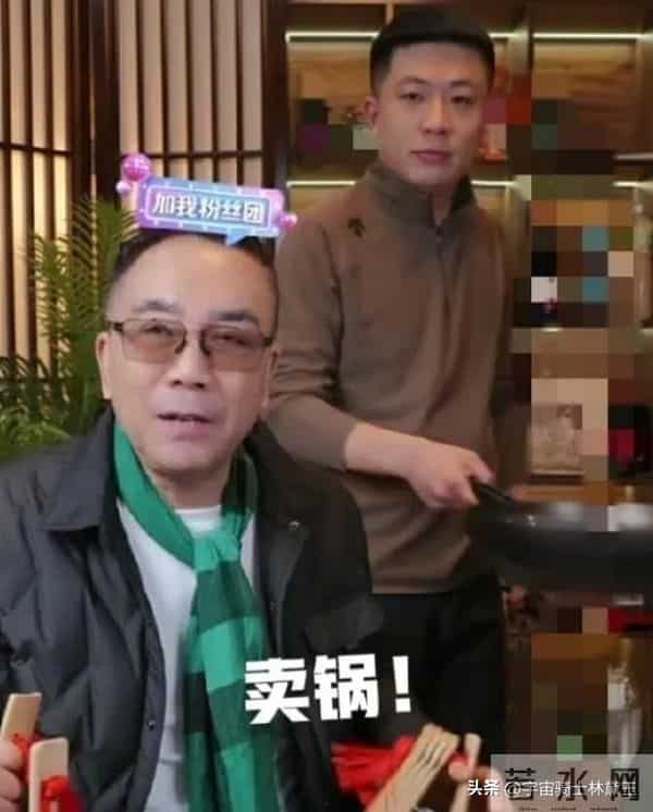 杨议直播再“砸缸“！郭德纲不再给他留脸面，当初于谦说的太对了