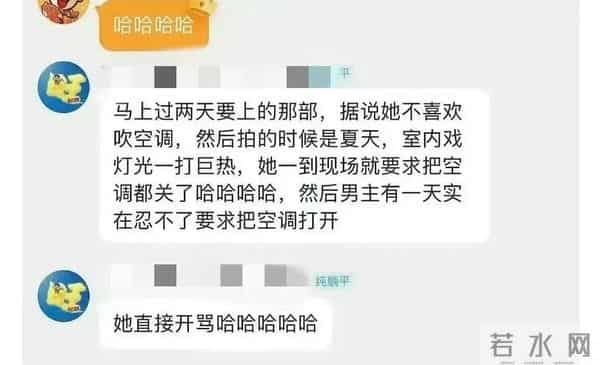 出道7年，马伊琍、黄渤，张译，都为她作配，她到底什么来头？