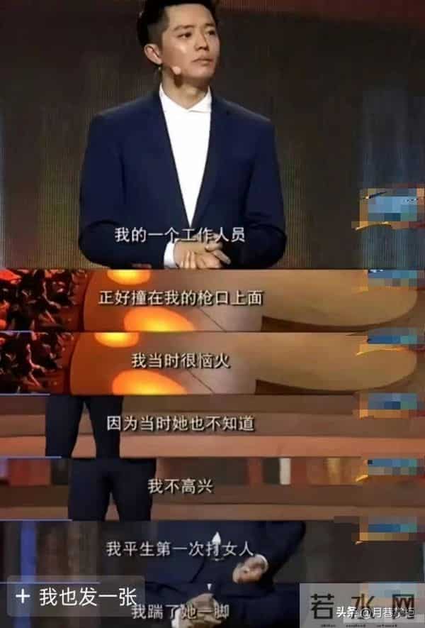 风波5个月后，曝玲花曾毅近况，一个喜气洋洋，一个憔悴瘦一大圈