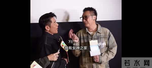 郭富城方媛三胎女儿的脚特别大，被网友催生四胎：一定是儿子