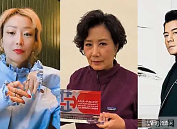 郑秀文汪明荃郭富城等艺人为大埔火灾发声 伍富桥妻子捐物资