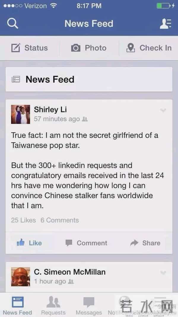 “宏谎之术”与“蕾神之击”