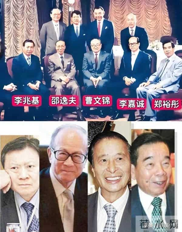 香港“四大家族”出手赈灾！霍家3000万，李嘉诚捐8000万口碑翻转