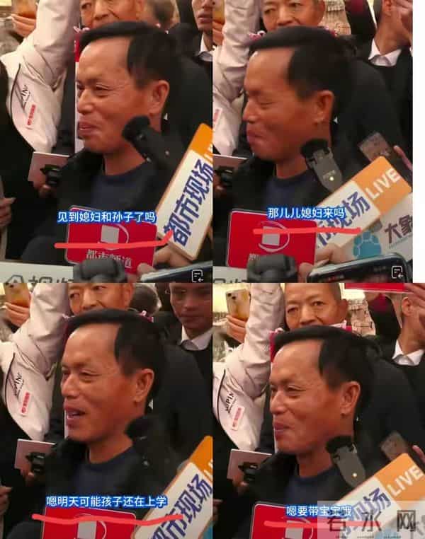 梁志辉已注册账号，发布寻亲合影粉丝猛涨，杜小华的话得到了验证