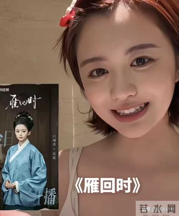 黄晓明签下神颜艺人，172cm日系美女白翊汝，要成为下一个顶流？