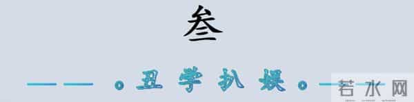 邱泽许玮甯补办婚礼，儿子亮相 长腿随爸妈，下巴和爸爸一个模子