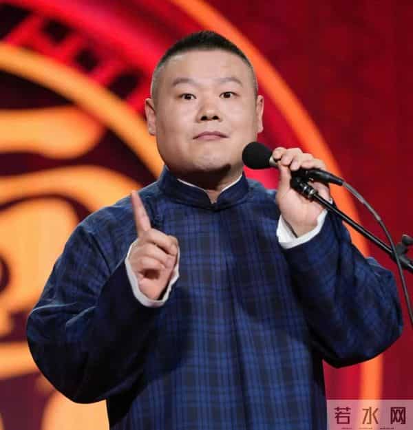 样样通样样松，赚完钱名声没了，郭德纲早就看穿岳云鹏的结局