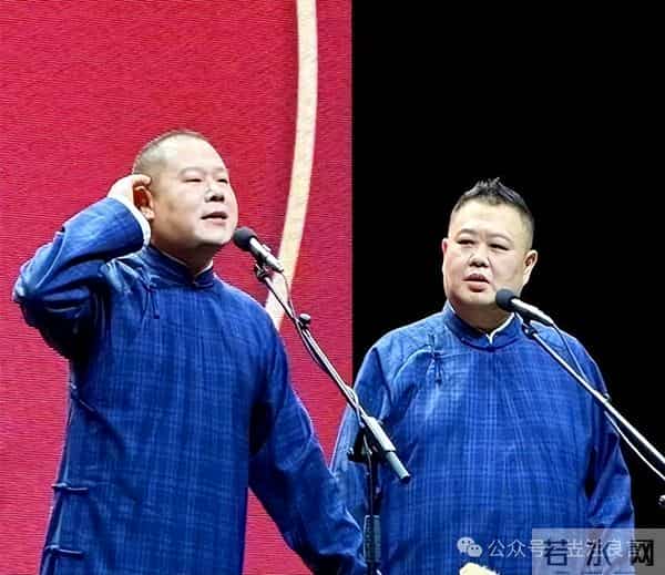 岳云鹏调侃巴黎落后伦敦更落后，扯得谁嘚儿疼？