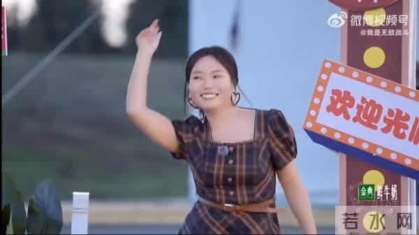 李雪琴暴瘦30斤惊艳全场！瘦身秘诀曝光，网友：比贾玲变化还震撼