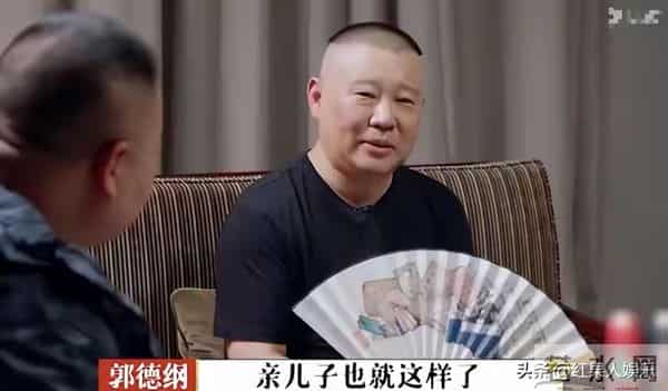 钱再多有啥用呢？官媒出手揭岳云鹏夫妇真实现状，走上于谦的老路