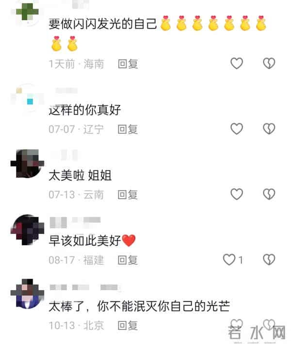 葛夕没说错，离婚10个月，黄圣依的13岁儿子，如今成她的“救赎”