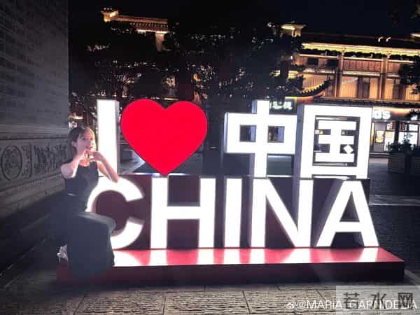 日本歌手美依礼芽把微博账号名前缀改成中文，曾发文表示“永远支持一个中国”