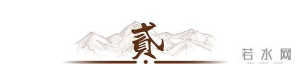 曝“华谊兄弟”王中磊欠债22亿，搬进破败小院生活，妻子带货还债