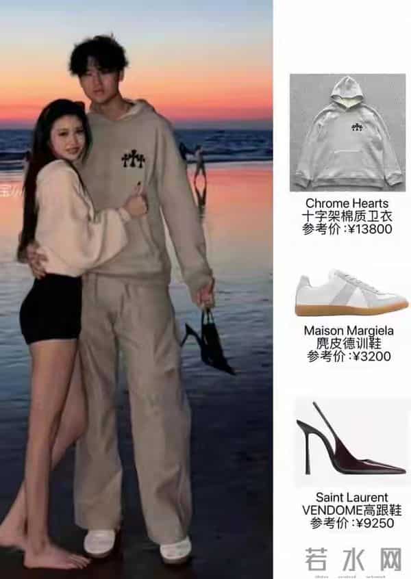 汪峰也没想到，女儿"小苹果"官宣恋情不到一天，恶心的一幕出现了