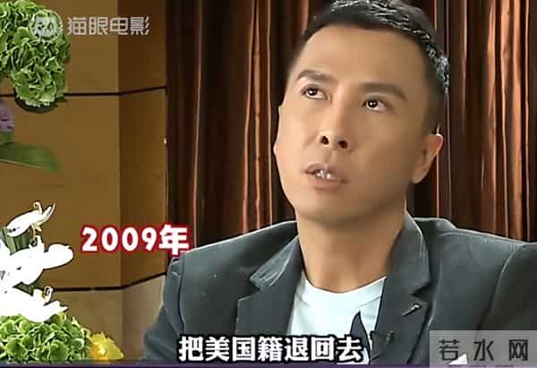 演都不演了！甄子丹三婚老婆谈香港火灾，暗指内地的锅，网友炸锅