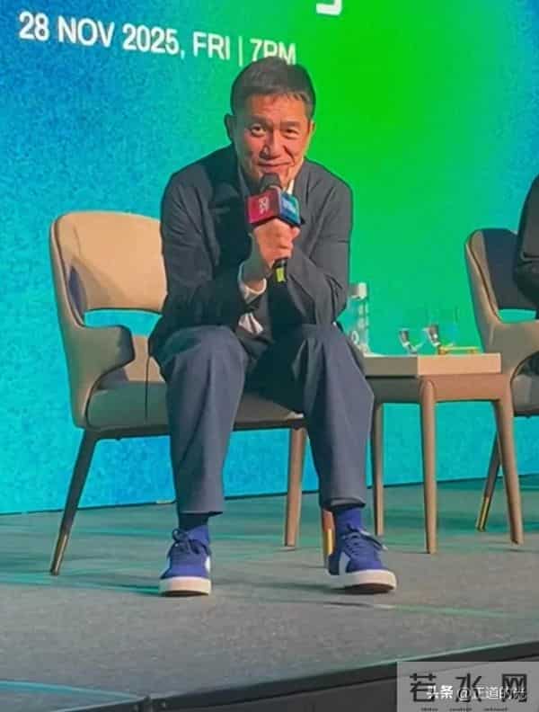 63岁梁朝伟疑社恐发作 紧张到抠手 闭眼面目狰狞 抱紧自己 但眼神迷人