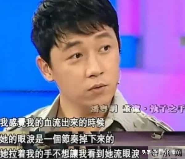 人在做天在看，董洁被曝曾当“三姐”，终于还了潘粤明一个清白