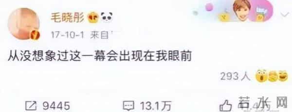 “电梯门”8年后，再次官宣喜讯的毛晓彤，是陈翔高攀不起的存在