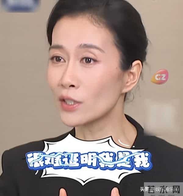 天降横祸猝不及防！演员王丽云难逃命运，还是走上温峥嵘老路