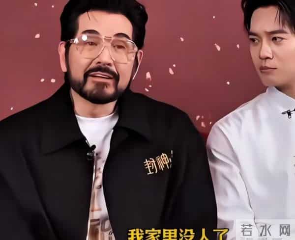 一步错步步错，64岁费翔独居英国20年 吃速冻饺子，母亲强势 婚姻难