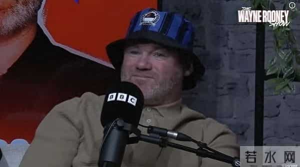 鲁尼：我爱逛廉价商店，买咖喱味方便面和薯片吃