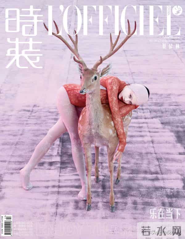 蔡依林×时装L&39;OFFICIEL 202509