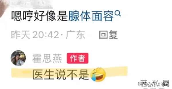 杜江带儿子看男篮比赛 嗯哼龅牙 两颊鼓像金鱼嘴 12岁身高近1米7