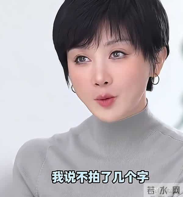 孙菲菲再度回应往事，15年前剧组被殴打，成了她心中过不去的坎儿