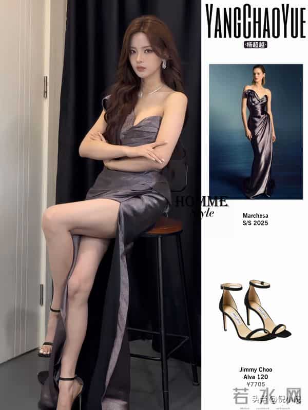 杨超越红毯两套备选也美疯了这勾魂的腿啊