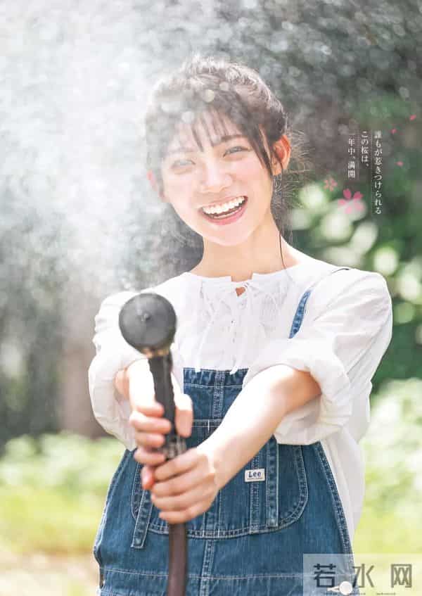 日系写真美图-No.1659 山川宇衣&佐藤爱樱「Young Jump」