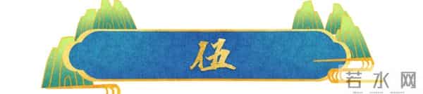 权色交易、陪睡上位，她压根不沾边，简直是娱圈的一股"清流"