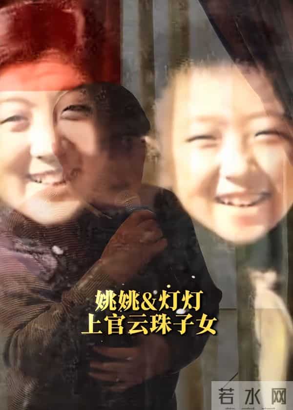 上影演员二代大聚会！75岁灯灯领衔唱夕阳红，他打扮很“非主流”