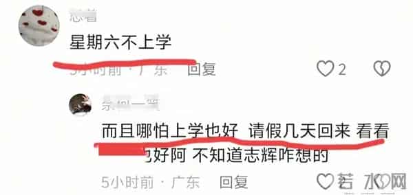 梁志辉已注册账号，发布寻亲合影粉丝猛涨，杜小华的话得到了验证