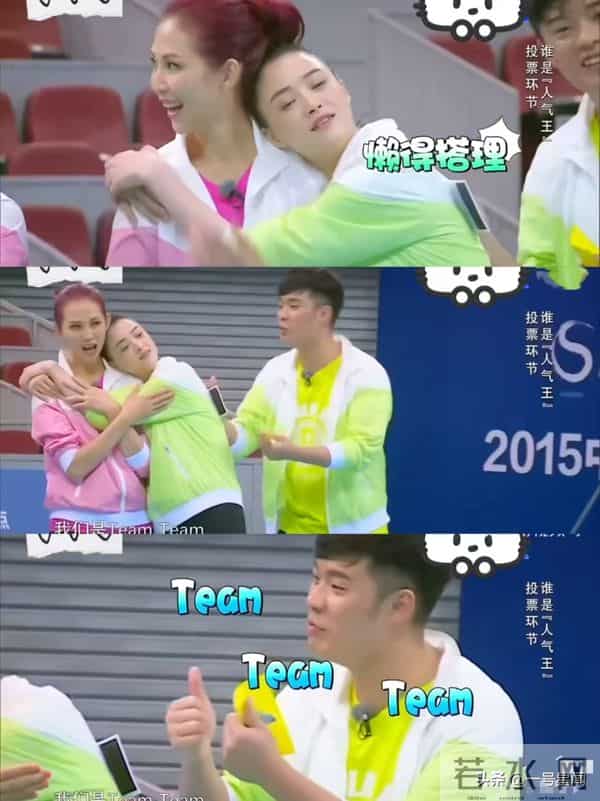 迟来7年的道歉！当年公然嫌弃陈赫的蒋欣，揭开了内娱"遮羞布"