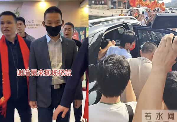 梁志辉回家梁爸直播疑被封 现场2个人被猛夸 志辉认亲不戴口罩很帅