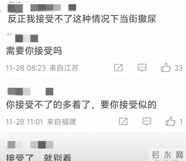 57岁孙浩街头失态太败好感！300米公厕懒得走老戏骨口碑彻底崩了