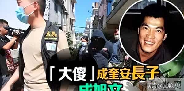 “大傻”去世14年后，儿子入狱孙子身亡：有件事他骗了我们好多年