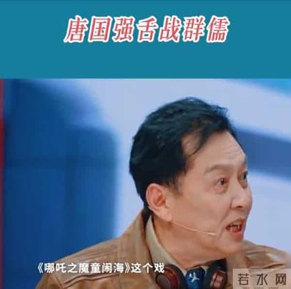 唐国强的“颁奖感言”在全网火了，刘晓庆说过的话，终于有人信了