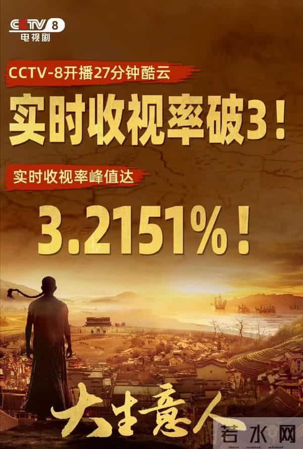 柯蓝也没想到,分手4年后,会以这种方式,和黄志忠“再续前缘”