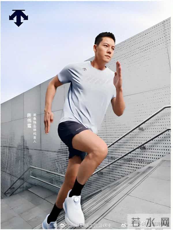 看完陈伟霆何穗，我走下了跑步机：他们的自律，是普通人的仰望