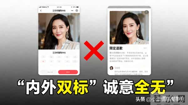 甄子丹老婆INS发文引爆争议“内外双标”道歉遭全网抵制62岁甄子