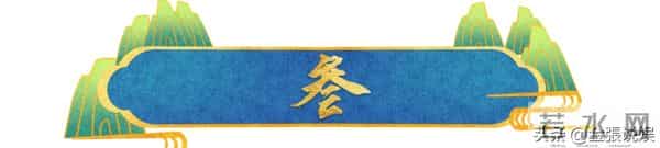 郭碧婷三亚走秀，双目无神被张予曦抢风头，曾曝女儿被同学孤立