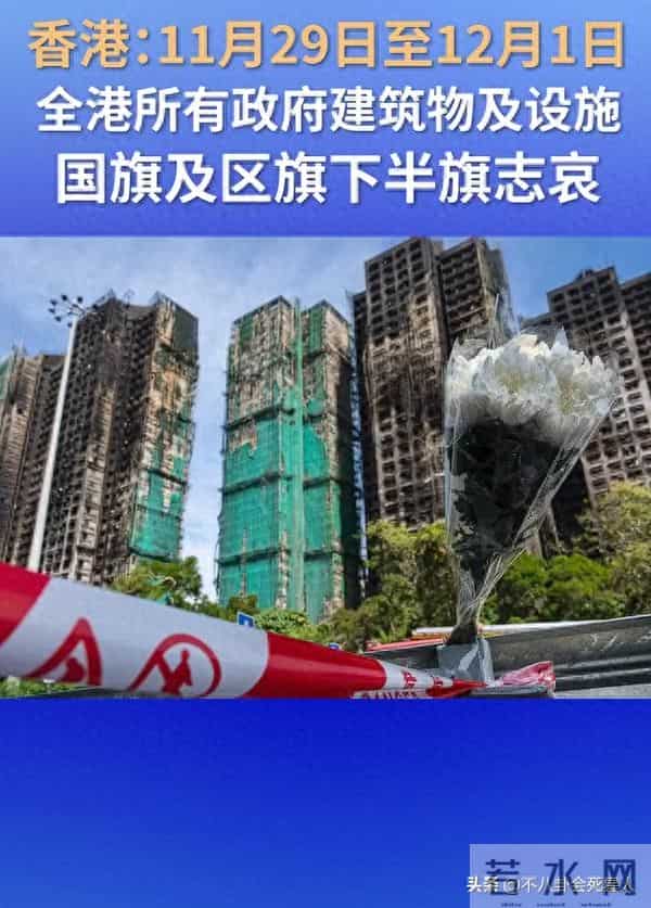 汪诗诗道歉不诚恳，黄秋生暗示惹人厌，一面捞金一面背刺惹人气愤