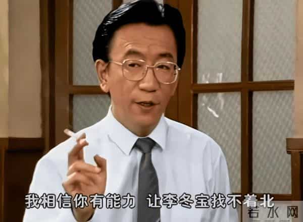 晚节不保？代言虚假广告、和侄女争遗产，79岁侯耀华晚年太凄凉