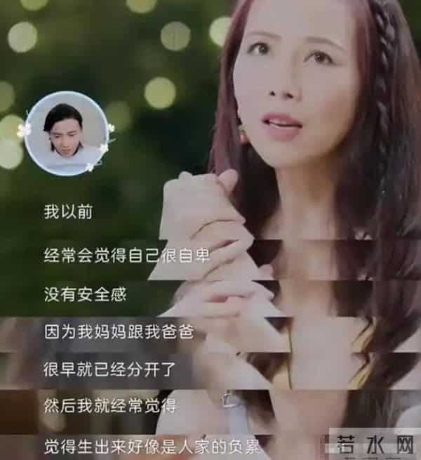 面相变了！52岁蔡少芬为钱四处奔波累到脱相，被王晶嘲讽不上进