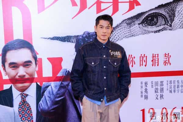 郭富城方媛三胎女儿的脚特别大，被网友催生四胎：一定是儿子