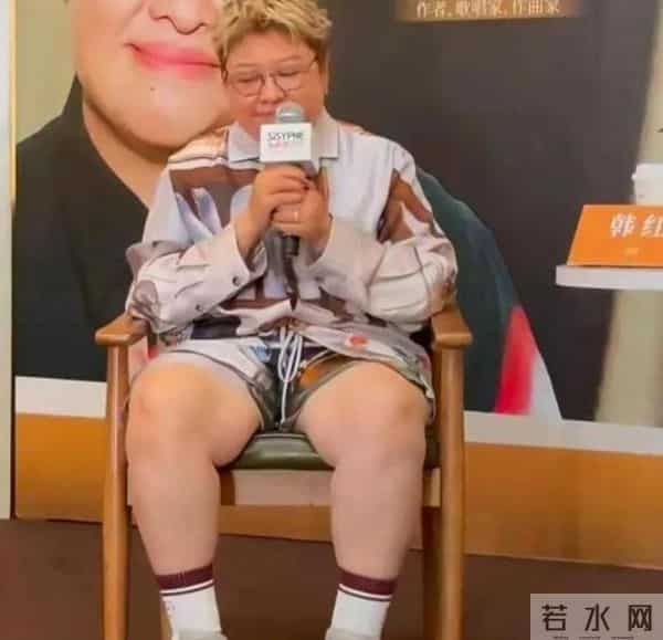 人在做天在看，韩红五年前被网友举报私吞巨款 如今坐着也有“错”